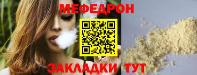 твердый Рузаевка