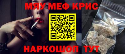 таблы Рязань