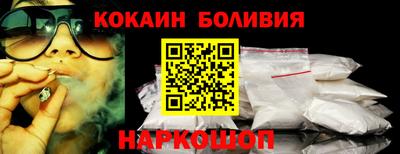 таблы Рязань