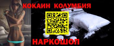 твердый Рузаевка