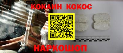 твердый Рузаевка
