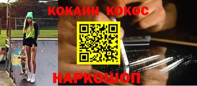 дмт Рыбинск