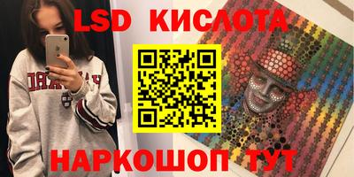 дмт Рыбинск