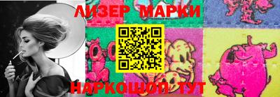 дмт Рыбинск