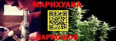 таблы Рязань