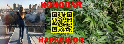 твердый Рузаевка