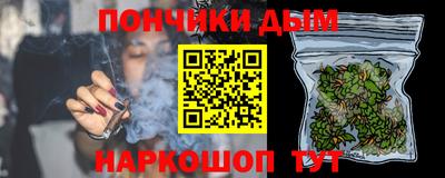 таблы Рязань
