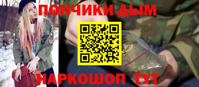 таблы Рязань