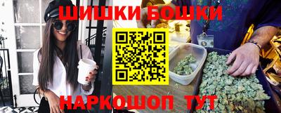 дмт Рыбинск