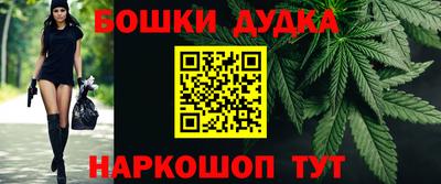 твердый Рузаевка