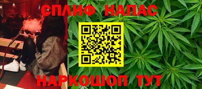 дмт Рыбинск