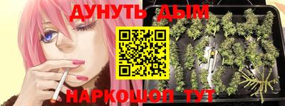 твердый Рузаевка