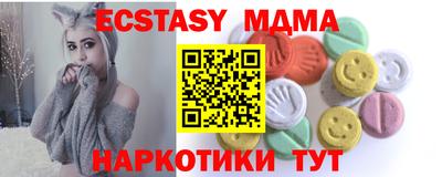 дмт Рыбинск