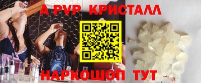 дмт Рыбинск
