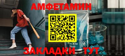 твердый Рузаевка