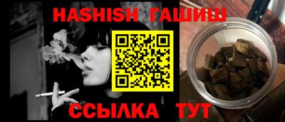 дмт Рыбинск