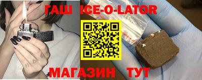 таблы Рязань