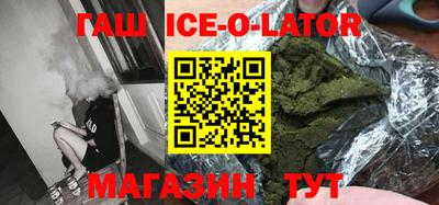 твердый Рузаевка