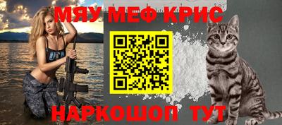 дмт Рыбинск