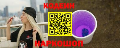 твердый Рузаевка